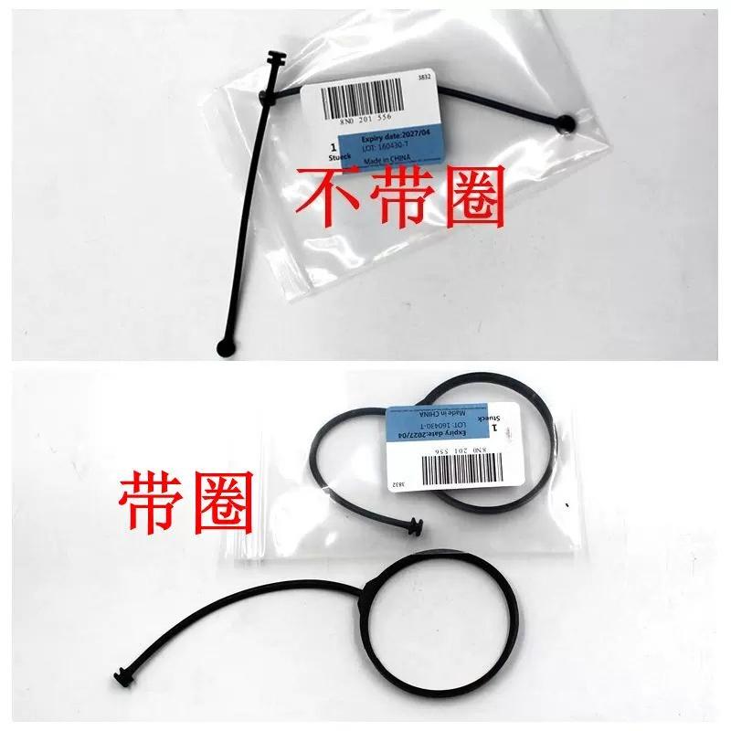 1pc for BMW 1/3/5/7 Series X1 X3 X5X6 fuel tank cover refueling port inner cover rope pull cable