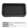 Suitable for 2026 Chery Tiggo 7 Plus Car Central Control Screen Rear Storage Box Storage