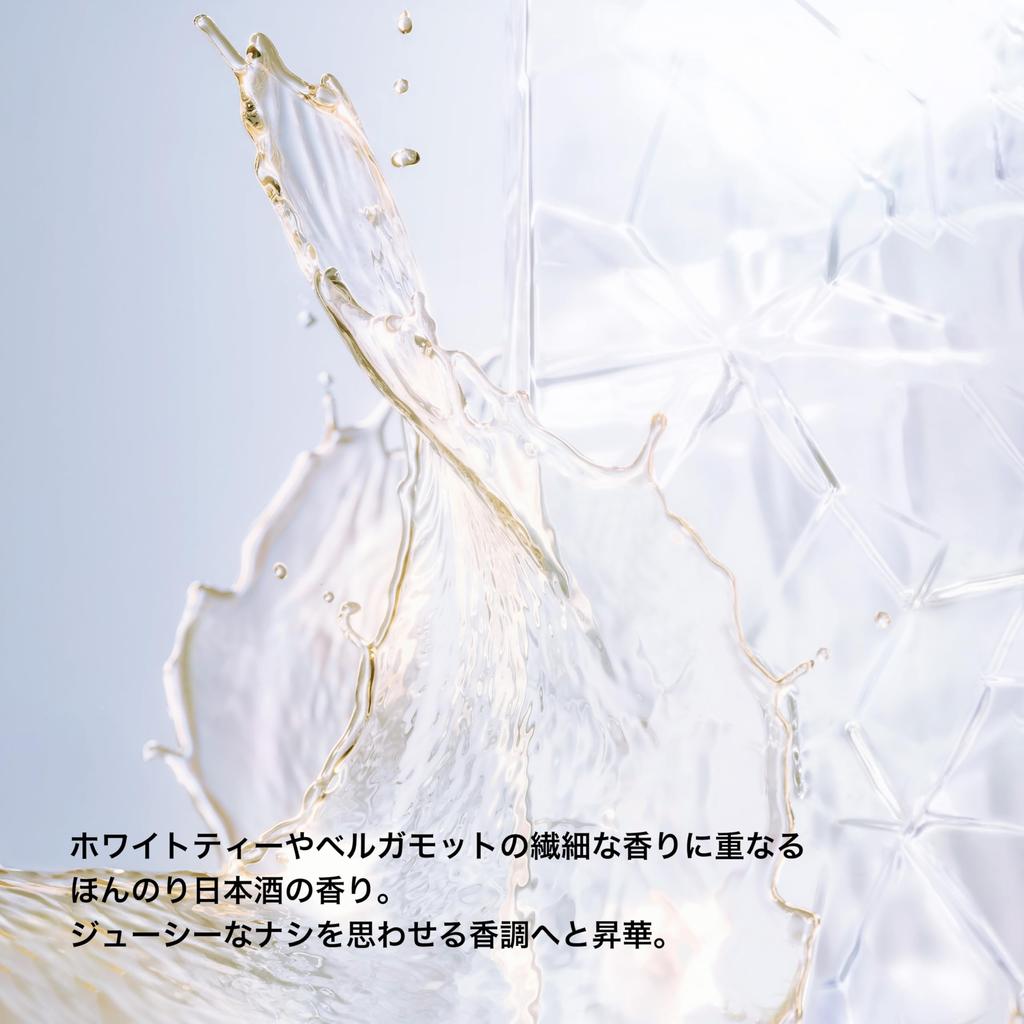 Shu Uemura Bright Cleansing Oil 450ml Make-up-Entferner Reinigungsöl Kein zweifaches Reinigen erforderlich Porenreinigung Mitesserentfernung Authentisches Produkt