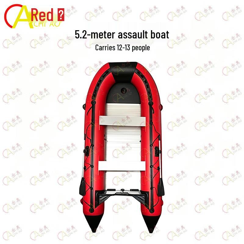 Chi'ao Inflatable Boats & Outboard Engines