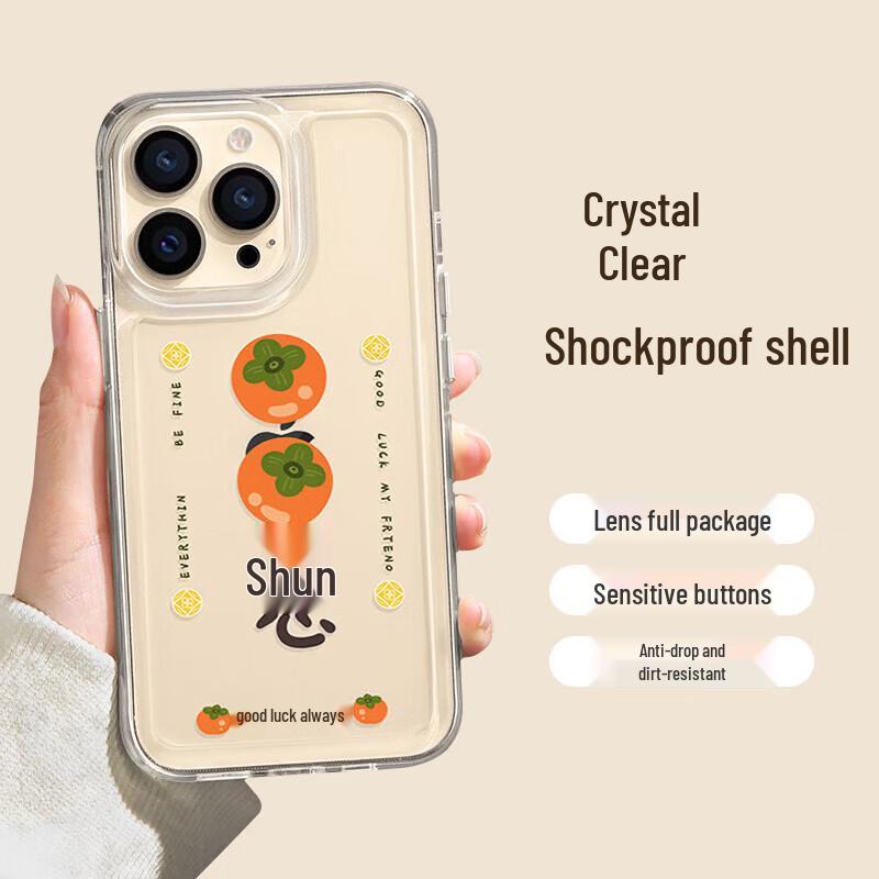 

Langling iPhone Full-Coverage Protective Case iPhone16ProMax