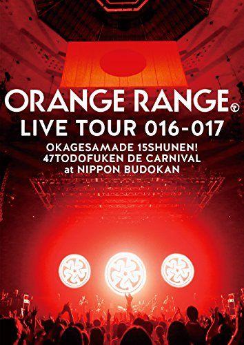 

[USED] ORANGE RANGE LIVE TOUR 016-017 ~Thanks to you, we are celebrating our 15th anniversary! Carnival in 47 prefectures