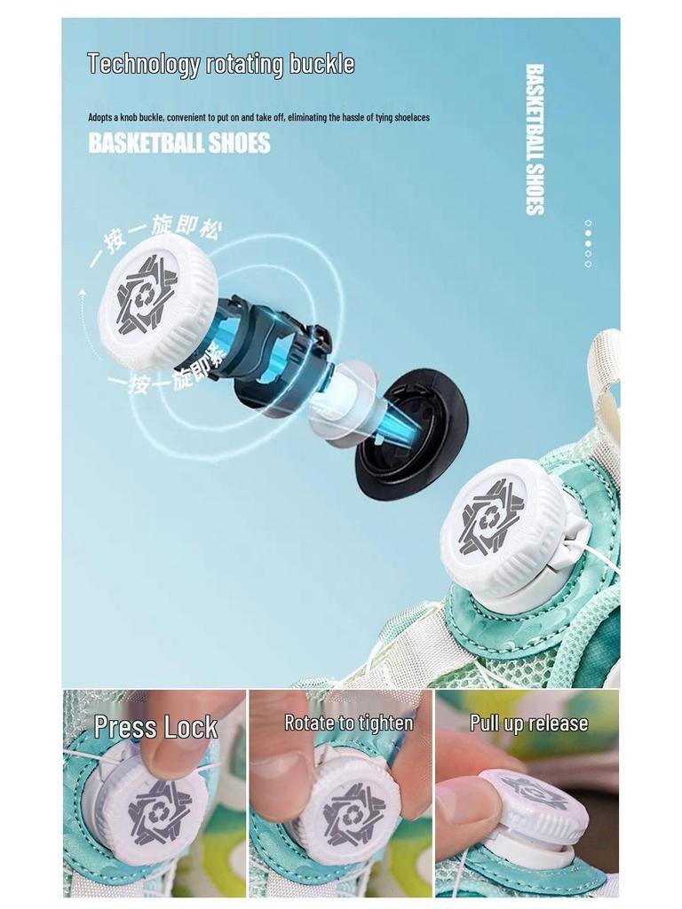 Jungen Basketballschuhe Herbst 2025 rutschfestes Mesh für große Kinder