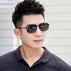 1pc Men's Square Frame Fashion Glasses Retro Fashion Glasses for Parties Photo Props Daily Accessories Stylish Glasses