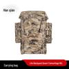 High-Capacity Tactical Military Rucksack and Gear Bag