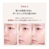Espoir Renewal Be Velvet Cover Cushion SPF42 PA+++ (Refill) 20 Vanilla Cushion Foundation High Coverage Doesn't Fall Waterfall Sweat Foundation