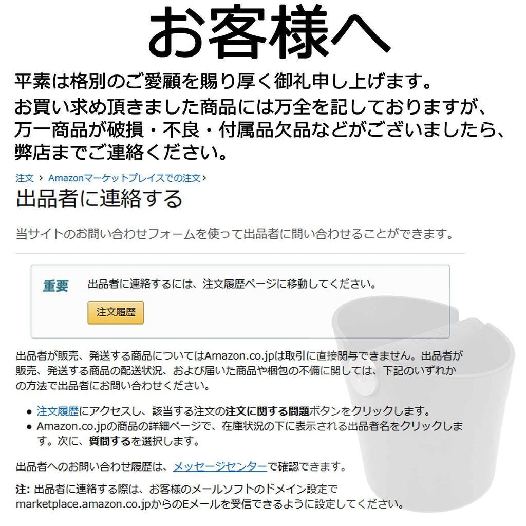 Knock Box, Knock Box, Espresso Knock Box, Coffee, Knock Box, Tool for Removing Coffee Grounds After Espresso Extraction, Commercial Coffee Supplies,