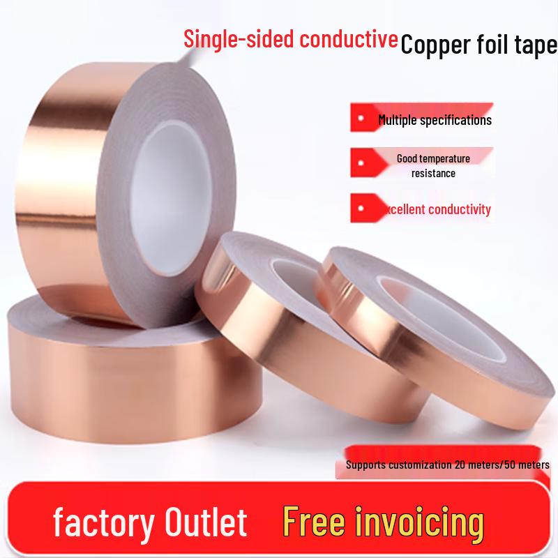 RUIGUAN Single-Sided Copper Foil Tape for EMI Shielding