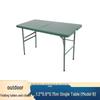 Wutuo Portable Folding Camping Table & Accessory Series
