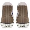 Converse Chuck Taylor All Star Hi Top 'Charcoal' Men's 1J793C