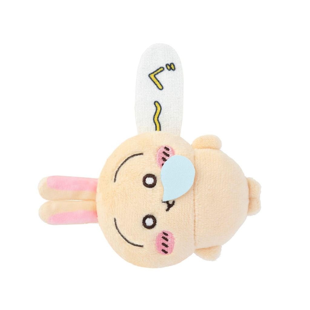 Chiikawa Rabbit Lottery E Prize Plush Badge Guu