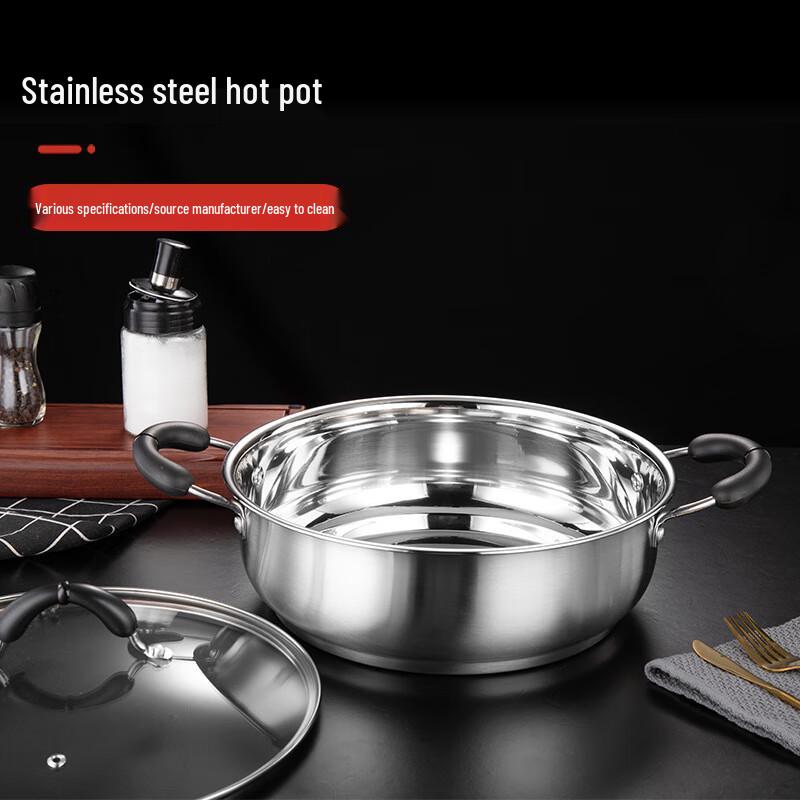 ARKIE 201 Stainless Steel Double-Ear Multi-Cooker Hot Pot