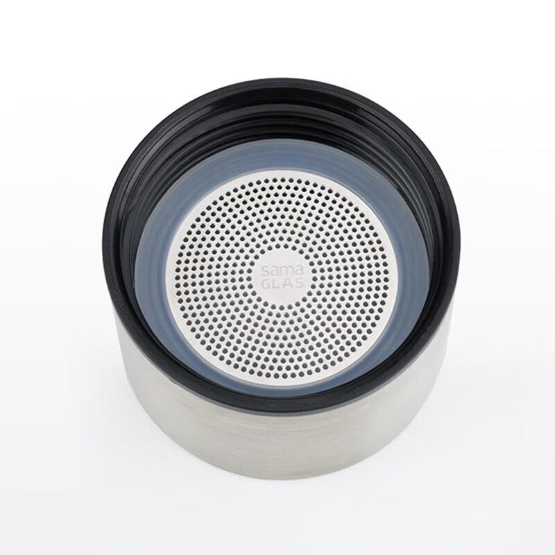 Shangming Double Wall Glass Tea Infuser Bottle