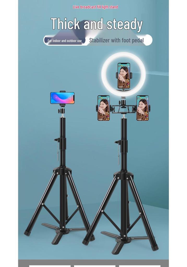 Adjustable Portable Tripod Stand with Fill Light for Live Streaming