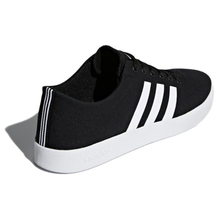 adidas Easy Vulc 2.0