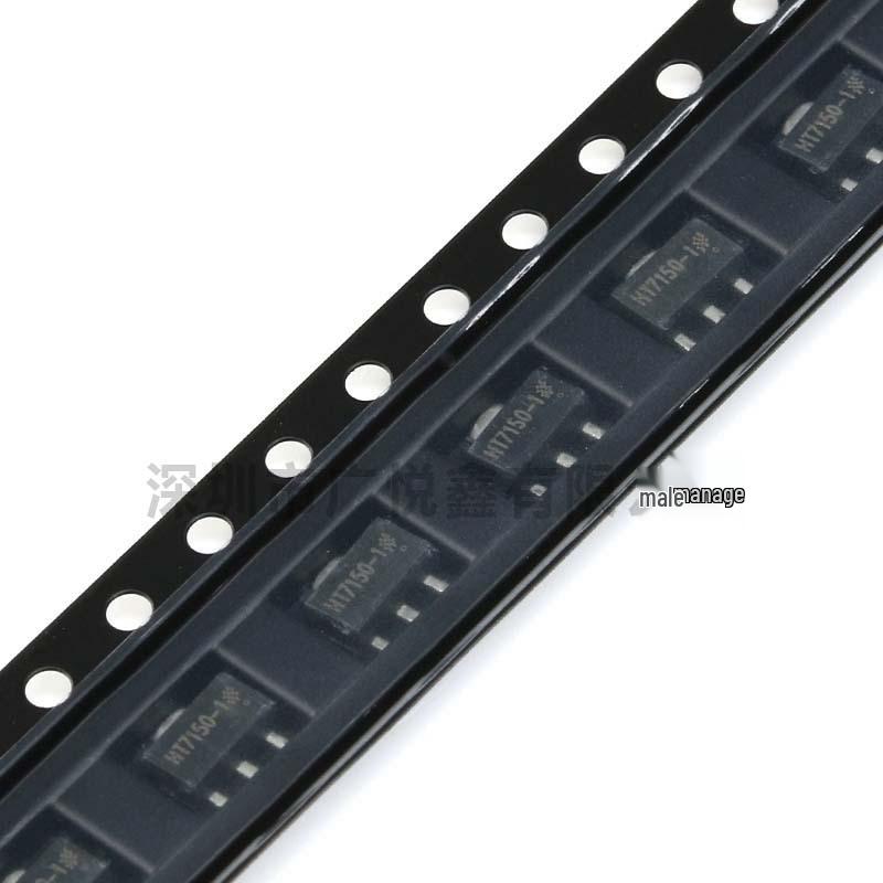 SMD HT7150-1 LDO Voltage Regulator Transistor Chip (5V) SOT-89