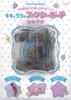 LittleTwinStars Dream Nebula: A Fancy Pouch Book of Kiki and Lala Filled with Memories of the Caring Star (Takarajimasha Brand Mook)