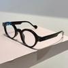 Vintage Round Optical Frames Men  New Fashion Blue Light Blocking Glasses Women Trendy Chic Brand Design Eyeglasses