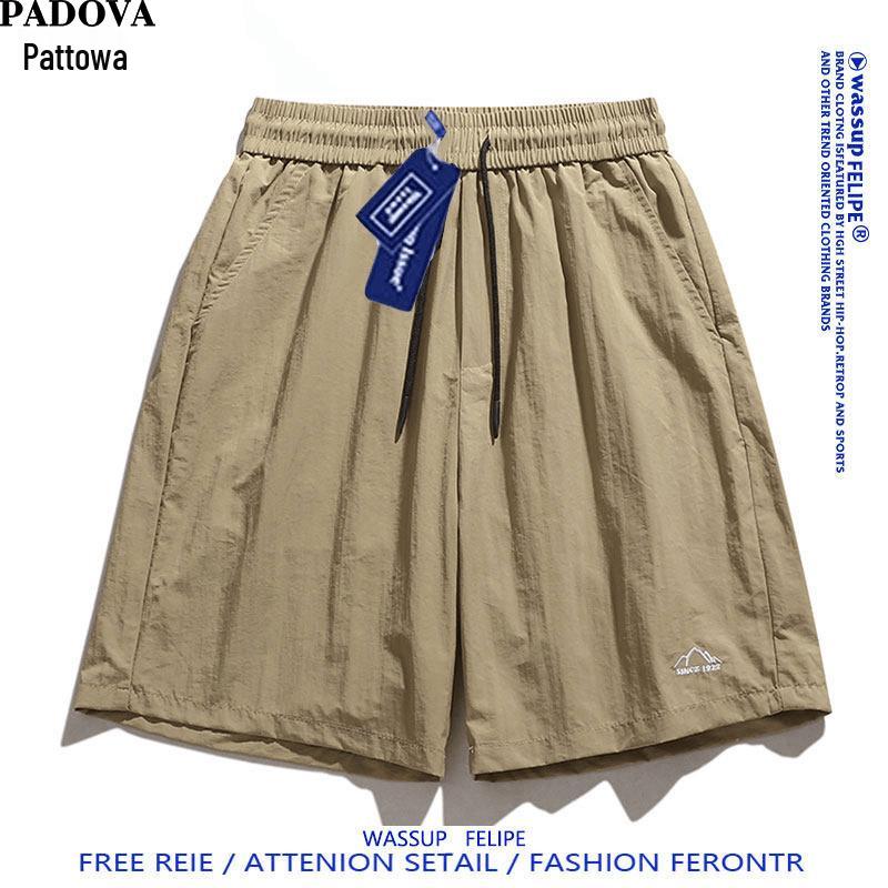 Patova Men s Quick-Dry Outdoor Parachute Shorts 2XL