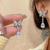 Zircon Bow Water Drop Pendant Earrings - Elegant, Personalized Design with a Luxurious Feel.
