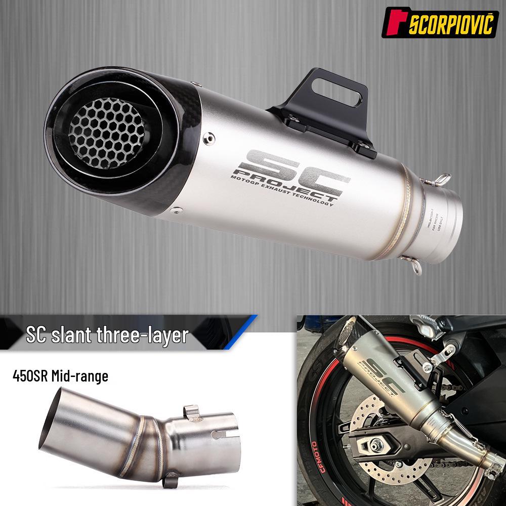 CFMOTO 450SR Mid/Tail Exhaust Modification Set