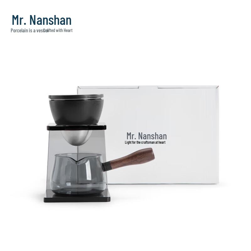 

Nanshan Mister Minimalist Semi-Automatic Tea Set
