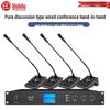 HuiDu Professional Conference Microphone System (CN Version)
