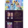 Saint Seiya New Vol.4 Card Box Japanese Anime Cloth Awakening Collection Cards Gold Saints Shining Card Gift Birthday Gift