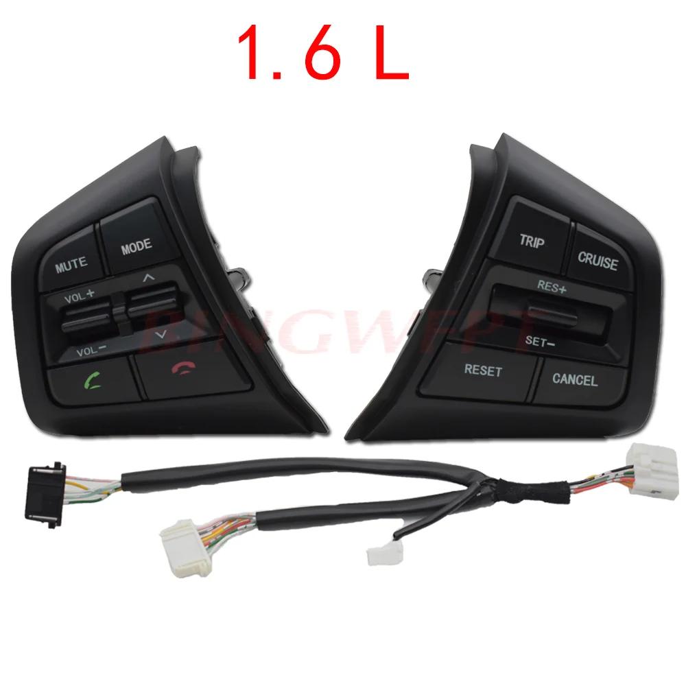 For Hyundai Creta Ix25 1.6L 2.0L Steering Wheel Cruise Control Button Switch Remote Control Volume Button 96710C90004X