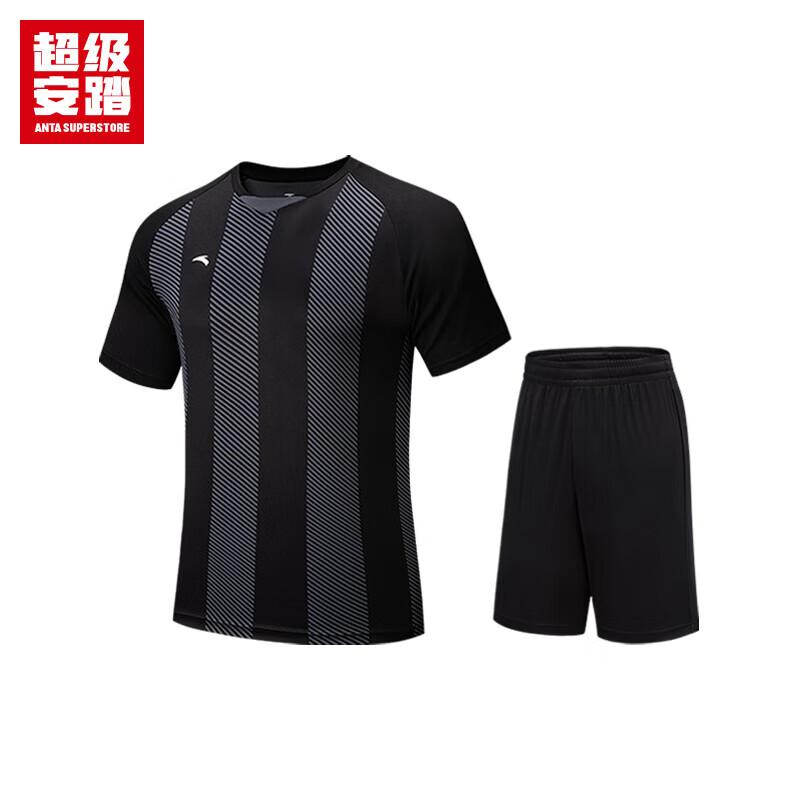 Anta Men's Quick-Dry Football Training Set