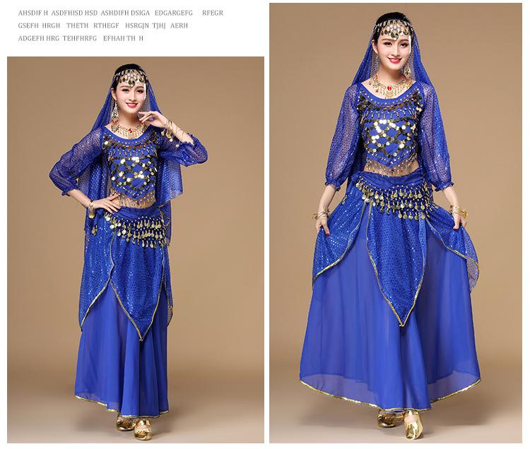 Huayu Women's Indian Belly Dance Long Sleeve Set - Spring/Summer Performance Costume