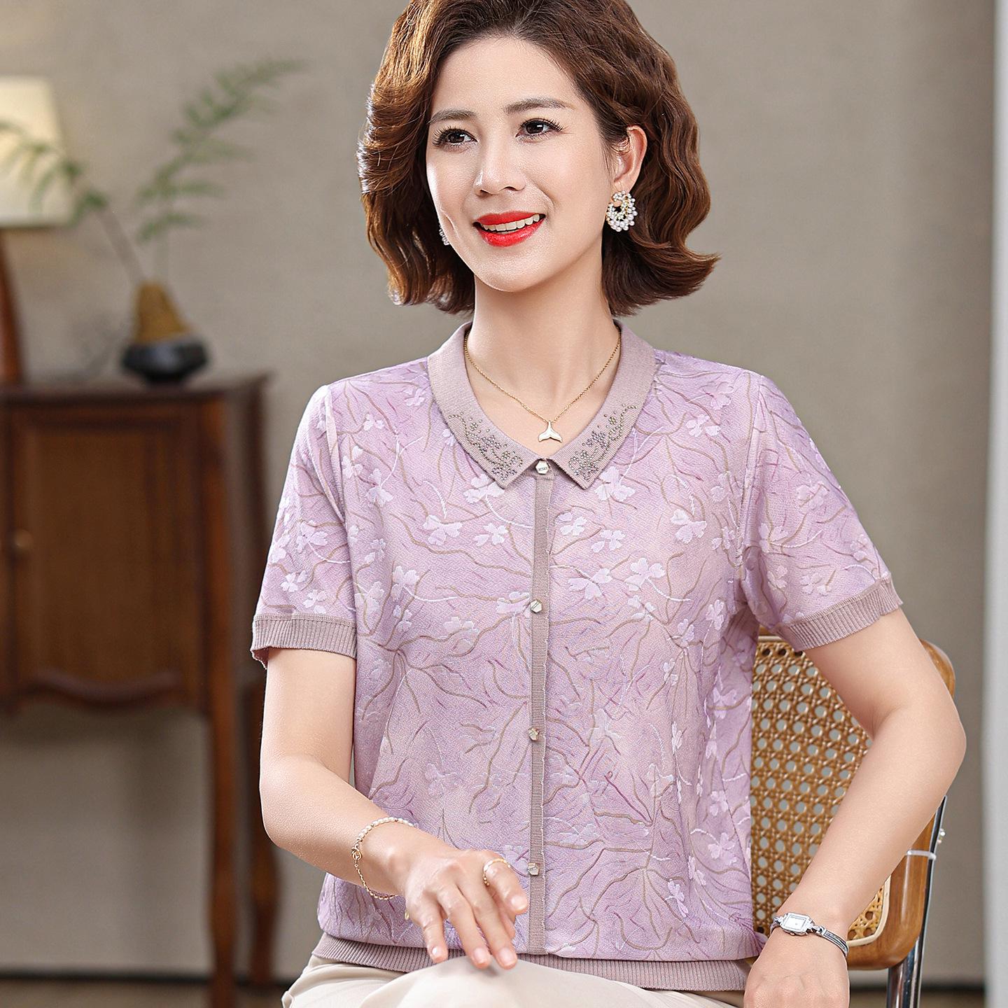 

Women s Summer & Spring Blouses: New Styles for Middle-Aged & Elderly Mothers - Loose, Lightweight Tops 3XL (Recommended 135-145 Jin)