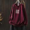 2025 Versatile Round Neck Fleece Pullover Hoodie