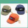 Outdoor Baseballkappe Mit Schnelltrocknendem Baumwoll-Polyester-Gewebe Für Sonnenschutz Und Atmungsaktivität