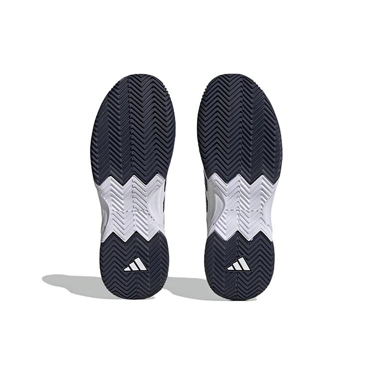 New Adidas GameCourt 2.0 'White Team Navy' HQ8809