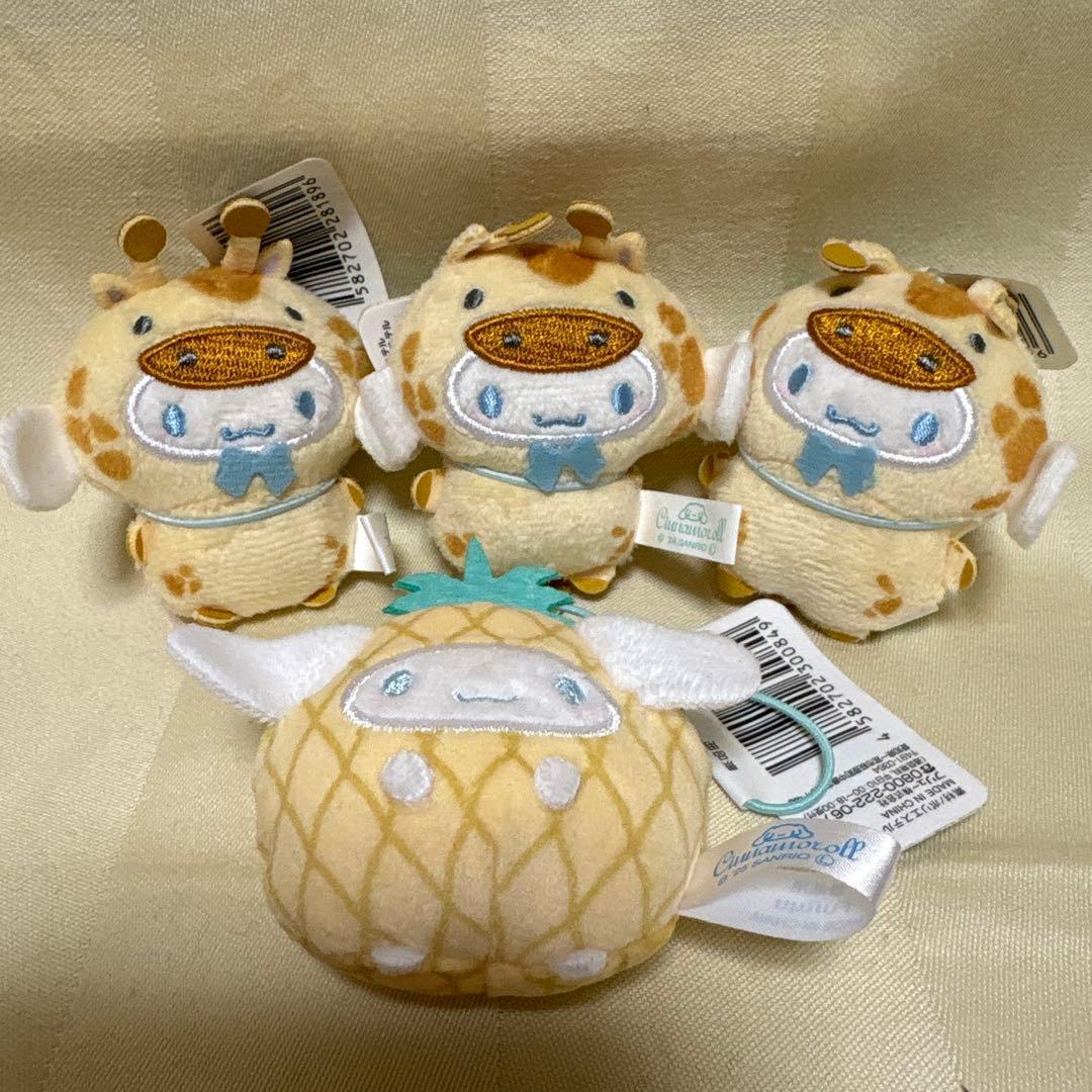 Sanrio Characters Kigurumi Mascot Cinnamoroll 2 types 4 piece set