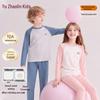 Yuzhaolin Kids' Moisture-Wicking Thermal Underwear Set