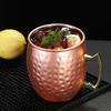 500ml Moscow Mule Mug Stainless Steel Cup Beer Mug Iced Coffee Cup Hammered Copper Plated Cup for Cocktail Drinks Bar Drinkware