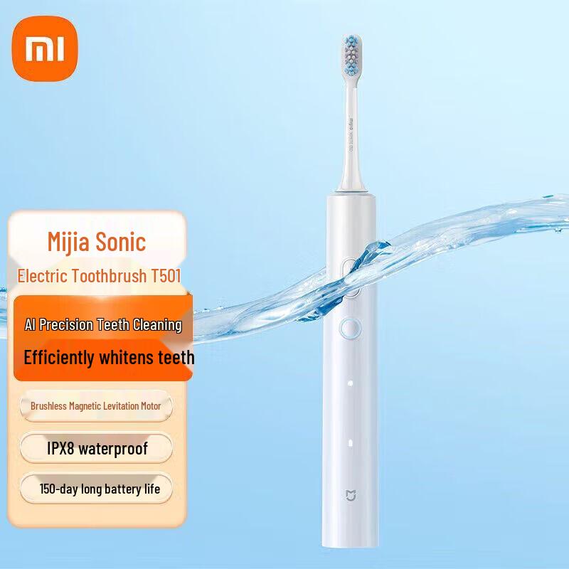 

Xiaomi T501 Smart Sonic Electric Toothbrush
