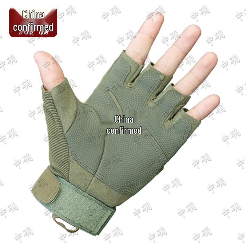 Black Hawk Tactical Gloves