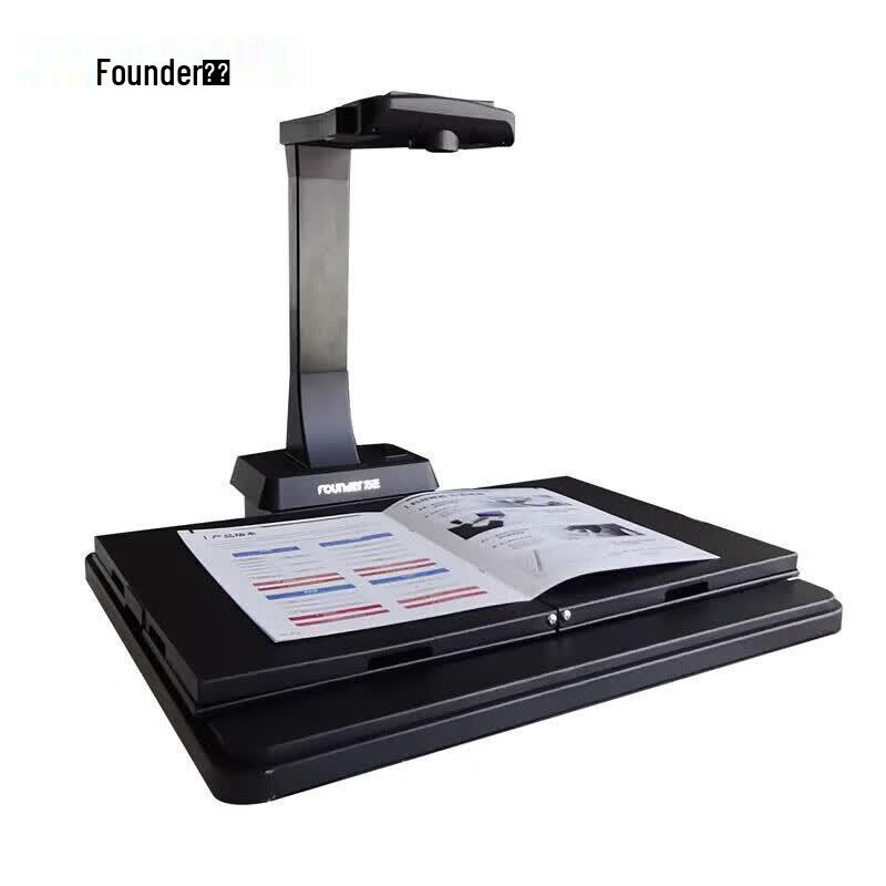 

Founder Z5160 A3 23MP Non-Destructive Book & Document Scanner CN plug (adapter included)