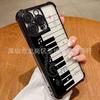 Piano music note for iPhone17 mobile phone case four corners anti-drop airbag 16promax lens film 15 protective case