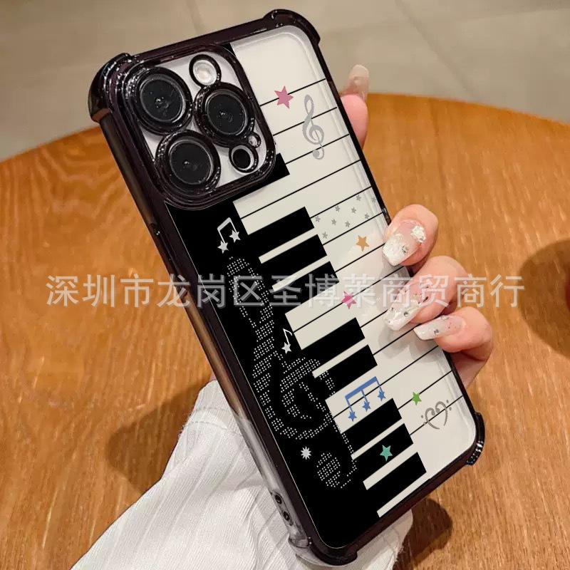 Piano music note for iPhone17 mobile phone case four corners anti-drop airbag 16promax lens film 15 protective case