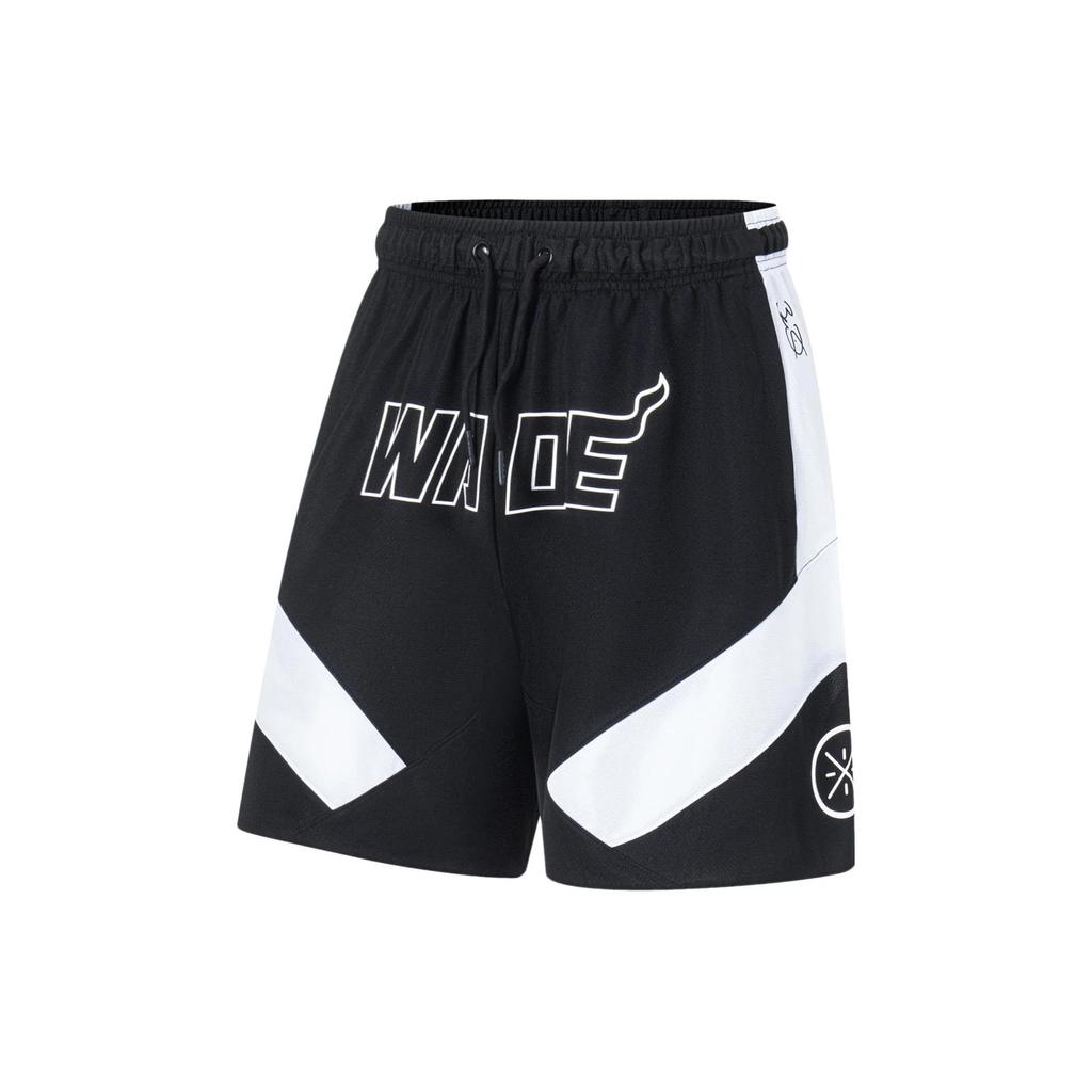 Li Ning Basketball Shorts Men's Fission Moderate Straight Fit Pants AAPT051-14