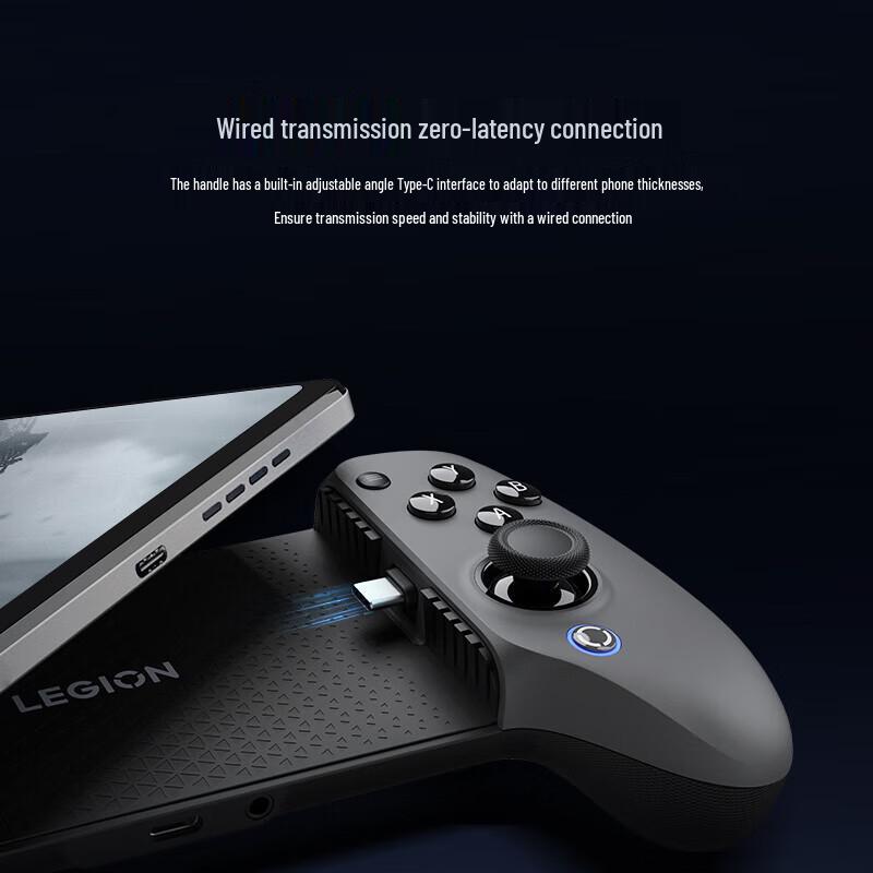 Lenovo Legion Y700 Gaming Gamepad G7