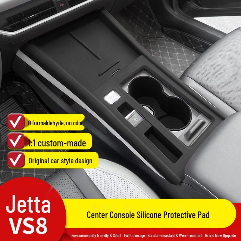Jetta VS8 Center Console Silicone Protective Pad & Wireless Charging Mat