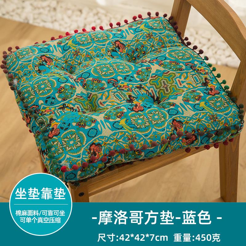 Cotton and Linen Seat Cushions Square/round Thick and Comfortable Balcony Bedroom Dining Room Decoration Tatami Backrest Cushion 40x40cm
