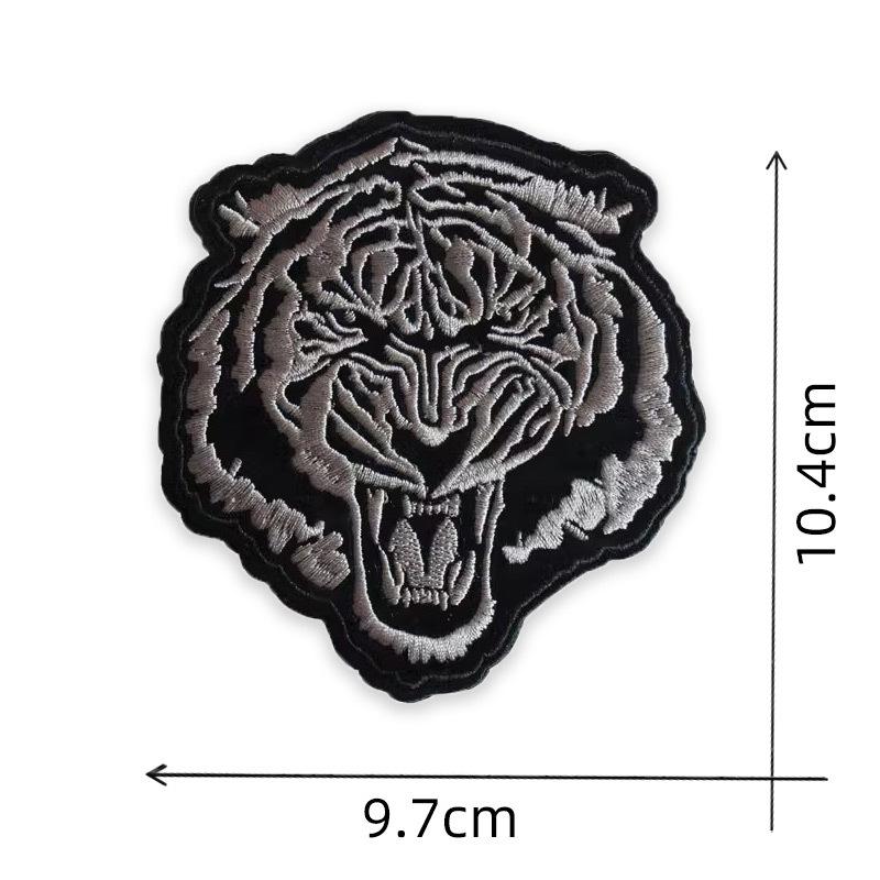 Tiger Head Embroidery Patch - Fashionable Large Applique for Coat Back Repair