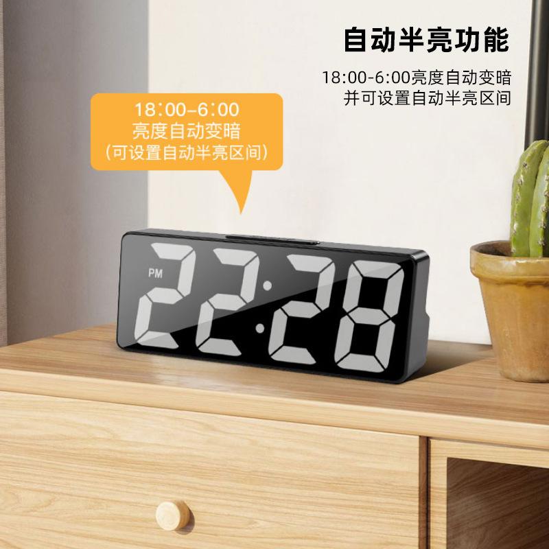 LED Electronic USB Alarm Clock with Voice-Activated Features Dual-Use Mirror for Students Special Kids' Clock