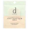 D Program Foundation Sponge For Powdery